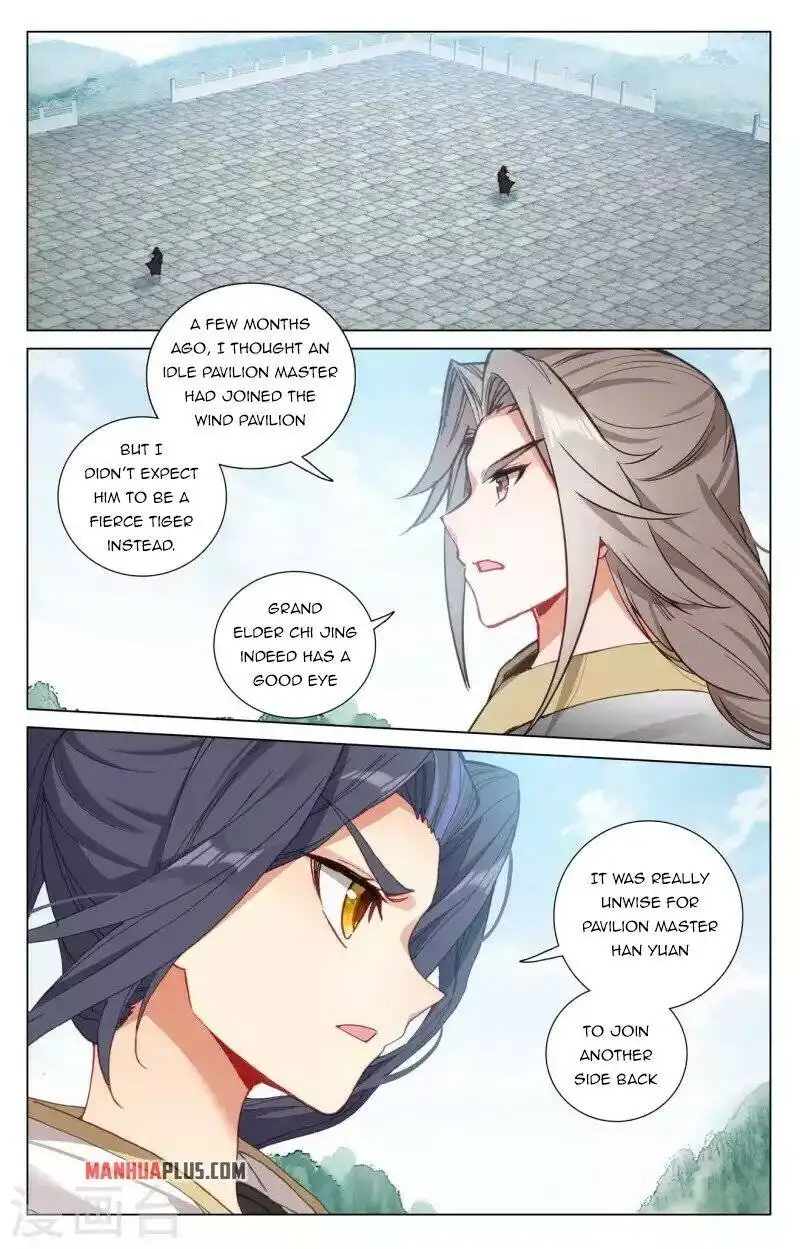 Yuan Zun Chapter 414 2